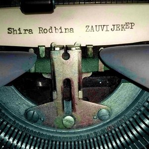 Zauvijek - EP