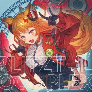 Blitztail Qomplex
