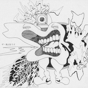 Avatar for ザ・飛ぶ狂うズ