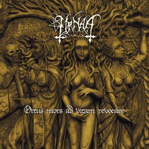 Ortus Mors ad Vitam Revocare