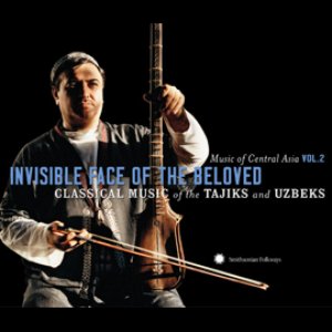 Music of Central Asia, Volume 2: Invisible Face of the Beloved