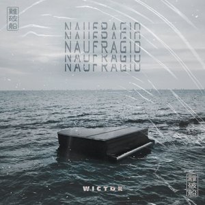 Naufrágio