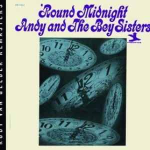 'Round Midnight [Rudy Van Gelder edition]