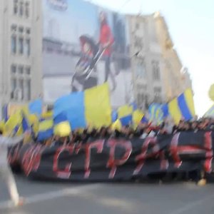 Аватар для Ultras FCMK & Ultras FCSD