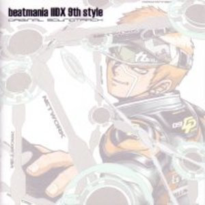 'Beatmania IIDX 9th Style Original Soundtrack (disc 1)'の画像