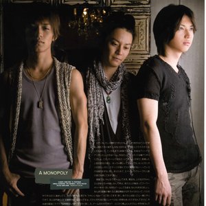 Immagine per 'Shibutani Subaru, Nishikido Ryo & Ohkura Tadayoshi'