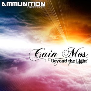 Beyond The Light EP