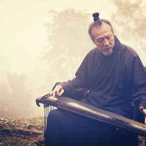 袁中平 的头像