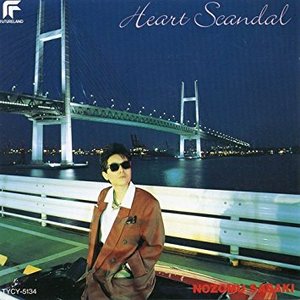 HEART SCANDAL