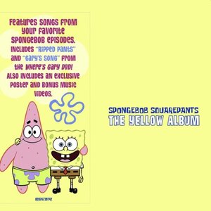 SpongeBob SquarePants Theme Song (Sped Up)