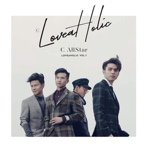 Loveaholic Vol.1