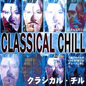 Classical Chill