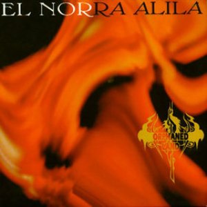 Изображение для 'El Norra Alila'