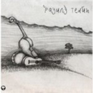 Payung Teduh Music Videos Stats And Photos Last Fm