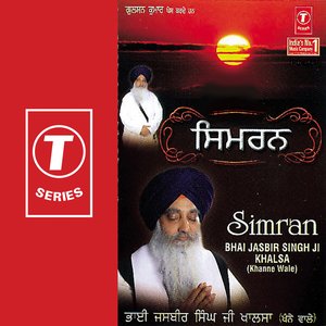 Top gurbani kirtan albums | Last.fm