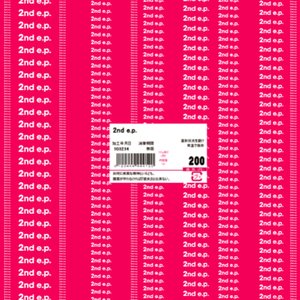 2nd e.p.