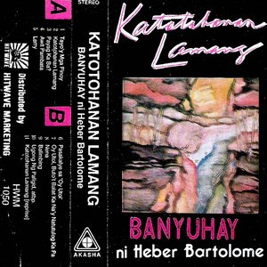 Katotohanan Lamang