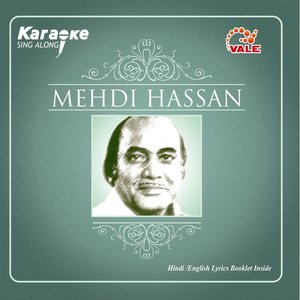 MEHDI HASSAN