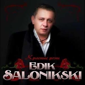 Edik Salonikski 的头像