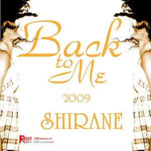 Back to Me - Single