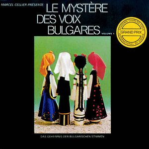 Image for 'Le Mystère Des Voix Bulgares, Volume 1'
