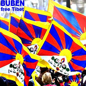 Free Tibet