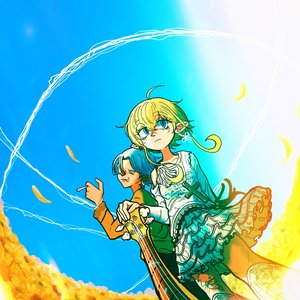 The Otals için avatar