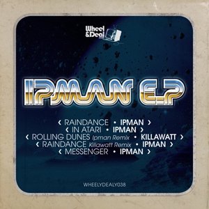 Ipman EP