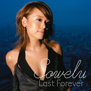 Last Forever