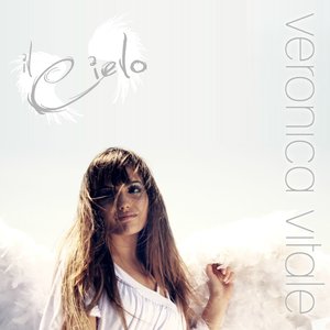 il Cielo
