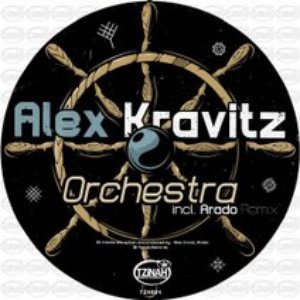 Orchestra EP
