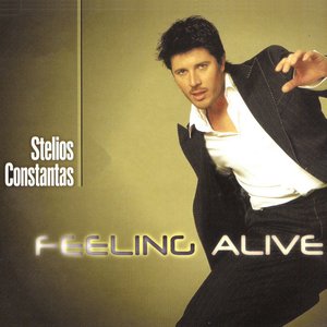 Feeling Alive