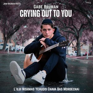 Crying Out To You