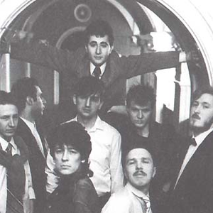 Бригада С photo provided by Last.fm