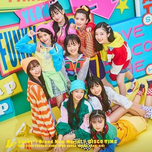 Brand New World! / 君はダーリン - Single