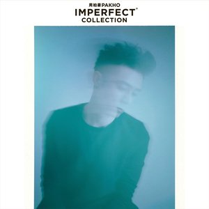 Imperfect Collection