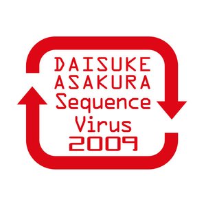 Sequence Virus 2009