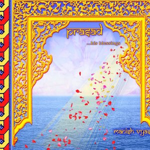Prasad