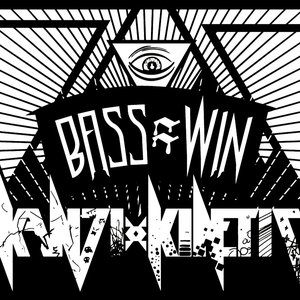 Test Your Might EP