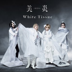 White Tissue