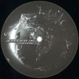 Engraine 02