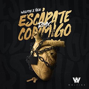 Wolfine - EP