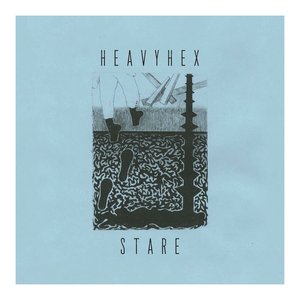 Stare - EP