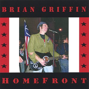 HomeFront