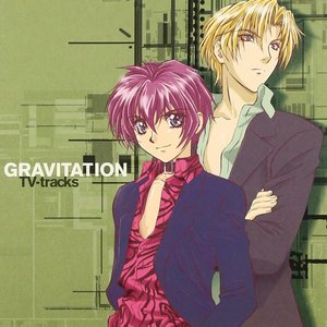 Gravitation TV-Tracks