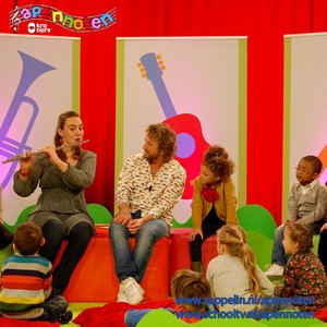 Liedjes Uit Apennoten