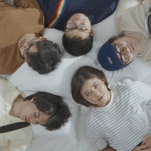 The pillow's calling