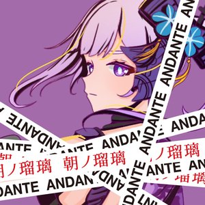 Andante - Single
