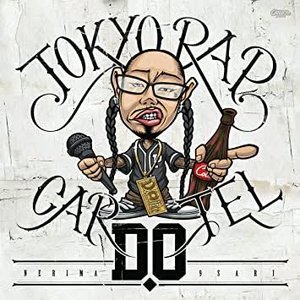 TOKYO RAP CARTEL