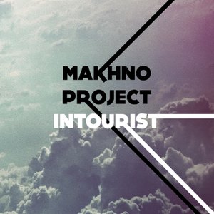 Intourist
